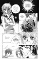 20[ANI-MANGA.INFO]